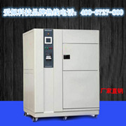 高低溫沖擊試驗箱哪家好？
