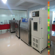 恒溫恒濕循環試驗箱|恒溫恒濕循環測試機