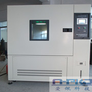 全自動高低溫試驗箱|全自動高低溫測試機