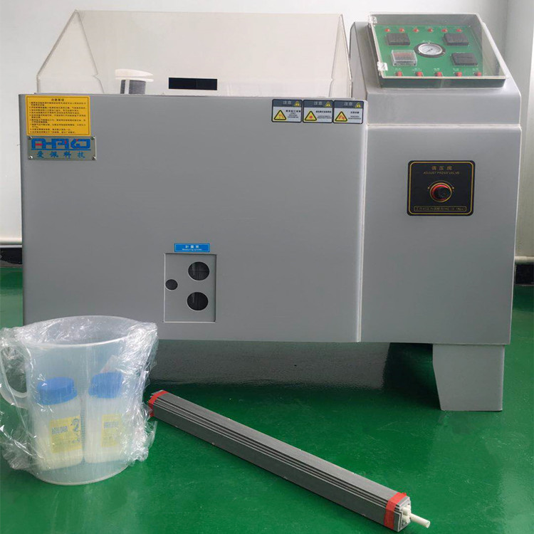 鹽霧腐蝕實驗箱