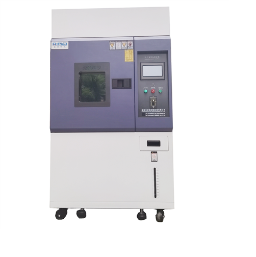 全光譜氙燈光源